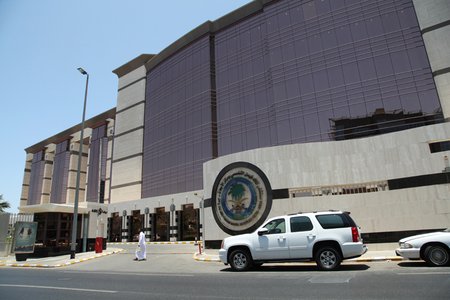 King Faisal Specialist Hospital, Jeddah